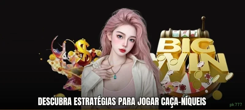 Login rápido no app pk777